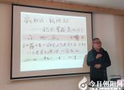 學在南京如火如荼，行在當下一路芬芳