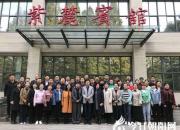 不忘初心鑄師魂，爭做“四有”好教師