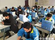 學習憲法，他們是這樣做的（林靜）