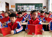 朝陽(yáng)市教育系統(tǒng)普法宣傳在路上