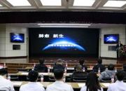 提高胸部微創(chuàng)技術(shù)水平，守護(hù)朝陽(yáng)百姓健康