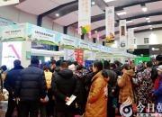 朝陽名優(yōu)特農(nóng)產(chǎn)品展銷會(huì)現(xiàn)場(chǎng)太火爆了