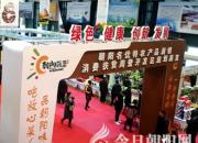 朝陽人想買到物美價廉的年貨，請到這里轉(zhuǎn)轉(zhuǎn)吧