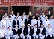 三年韶華終不負 乘風破浪再啟航