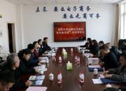 校企攜手，助力“161”工程