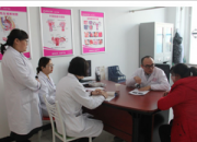 暖人心！中國(guó)醫(yī)科大學(xué)附屬盛京醫(yī)院專家來(lái)朝陽(yáng)婦產(chǎn)醫(yī)院坐診啦（李蔚藍(lán)）