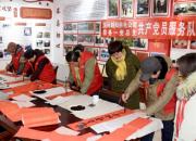 紅光盈喜耀春門(mén)（楊寧 老白）