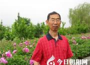 王中原繞口令第60則——爸，瞧，挑袍?。ㄍ踔性?></a>
            <div   id=