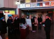 除夕夜，北票市中心醫(yī)院領(lǐng)導(dǎo)慰問(wèn)值班人員