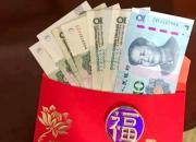 熱淚盈眶！兒子給馳援武漢的護(hù)士爸爸發(fā)特殊紅包