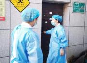 致敬！戰(zhàn)斗在抗擊疫情前線的白衣衛(wèi)士（葉玲 崔穎）