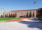 朝陽市第四高級(jí)中學(xué)致學(xué)生及家長(zhǎng)的一封信