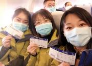 致敬！沖向抗疫前線的白衣天使！（張松艷 李瑩）