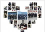 安平集團創(chuàng)作歌曲《守護》，致敬最美的逆行者！