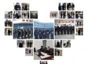 安平集團(tuán)創(chuàng)作歌曲《守護(hù)》，致敬最美的逆行者！