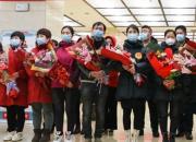 愿你們平安歸來——向白衣勇士致敬！