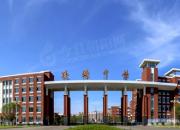 構(gòu)建“321”學校課程體系 為學生終身發(fā)展奠基（ 薄希田）