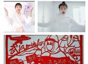 停課不停學(xué)，朝陽市財(cái)校線上授課師生共成長（葛叢玫）