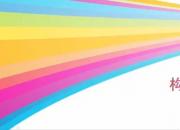 【建筑】構(gòu)造柱｜公益課（崔文穎 劉暢）