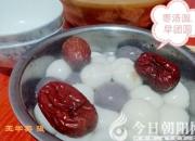 元宵問湯圓：你是誰？（王中原）