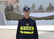 小人物的大擔(dān)當(dāng)！安平集團(tuán)保安員潘愛(ài)國(guó)榮獲“最美志愿者”稱(chēng)號(hào)