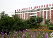 朝陽(yáng)工程技術(shù)學(xué)校2020年這些專(zhuān)業(yè)開(kāi)始招生了，快來(lái)報(bào)名吧