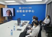 厲害了！北票市中心醫(yī)院首次開通各大醫(yī)學院校線上招聘（張淑霞 付航）