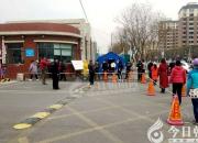 關(guān)注：朝陽工校教師親自設(shè)計示范的學生居家鍛煉指南來了（四）