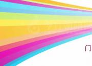 【建筑】門(mén)窗過(guò)梁｜公益課（崔文穎 劉暢）