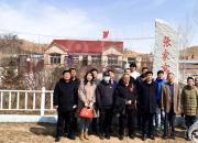 朝陽工程技術(shù)學(xué)校黨員干部幫扶對(duì)接貧困戶（李秀露）