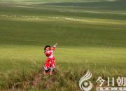 【今日朝陽(yáng)網(wǎng)】撓？驁？（吳歌）