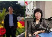 朝陽市家庭教育微課（辛景超 王艷紅）