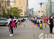 激動！遼寧朝陽高三學生在萬眾期待下開學啦