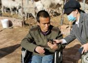 精準(zhǔn)扶貧送輪椅，愛心幫扶暖人心（毛翠麗）