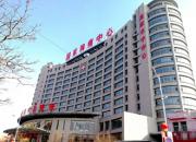 北票市中心醫(yī)院嚴肅提示：疫情期間嚴禁探視住院患者