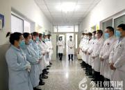 即日起，朝陽這家醫(yī)院也可以做核酸檢測啦！