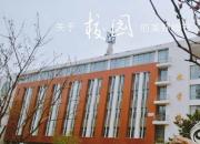 春天回來(lái)了（王翠華）