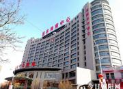 好消息：朝陽市民可以去這家醫(yī)院做核酸檢測啦！