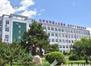 停課不停學(xué) 朝陽三高在行動(dòng)（王興利）