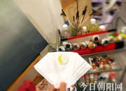 如果疫情結束了……（丁方圓）