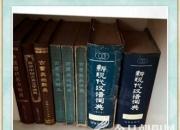 【今日朝陽(yáng)網(wǎng)】一衣帶水（王中原）