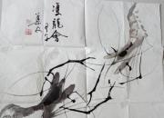 鄧集文先生《雙龍會(huì)》記（王中原）