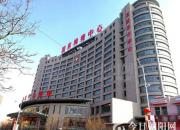 好消息！北票市中心醫(yī)院開展多項三維超聲檢查項目