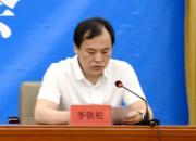 剛剛！朝陽(yáng)市發(fā)布城鎮(zhèn)住宅小區(qū)配套幼兒園建設(shè)管理使用辦法