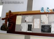 分行排列 化解長(zhǎng)句（王中原）