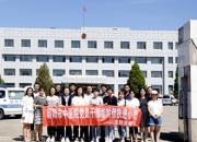 走訪慰問貧困戶 結(jié)對幫扶顯真情