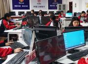 財(cái)會(huì)人夢想起航的地方（蔣麗麗 聶福國）