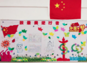 防疫有我 與愛(ài)同行（武晶）