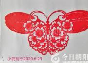 戴樂，高樂，戴高樂（王中原）