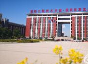 加強內(nèi)涵建設(shè)，推進特色發(fā)展，全面提升教育教學質(zhì)量（陳桂華）